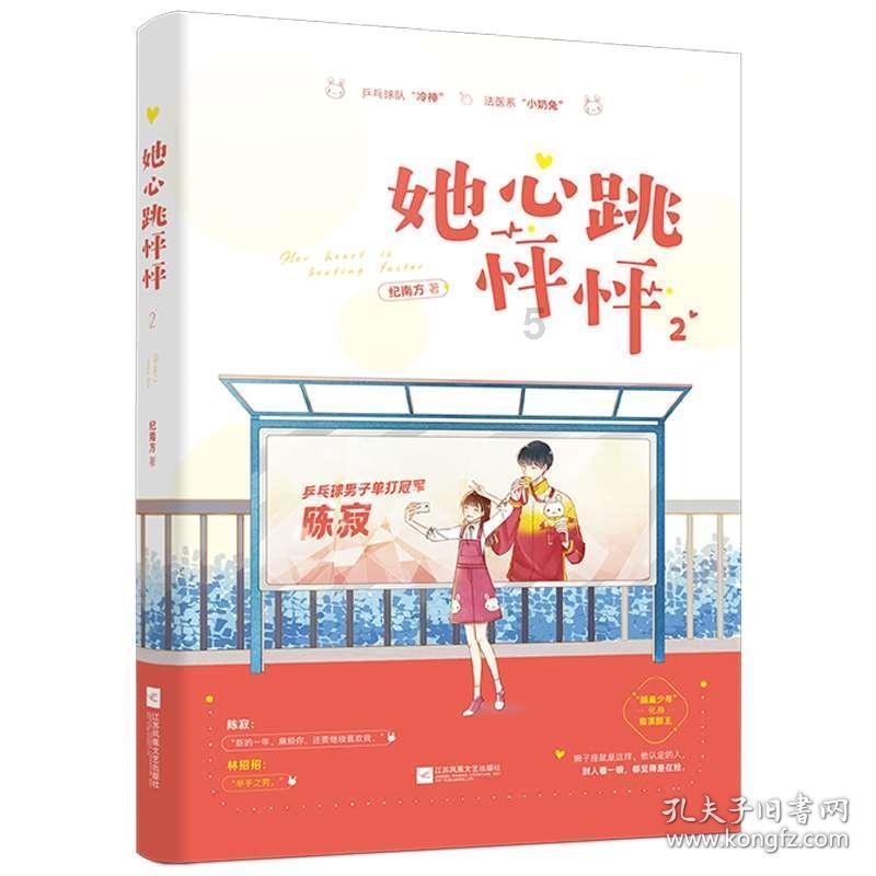 【优质服务,尽在掌握】- 从不乱发脾气的孩子就是高情商吗?你如何理解?—专业的问答平台