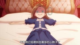 沪江开心词场