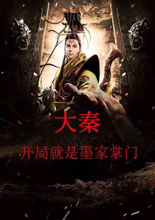 村民捐款，劝返点应不应该收钱？你怎么看？
