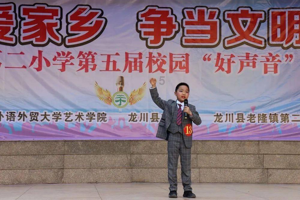 跑步机最初是用来做什么的？