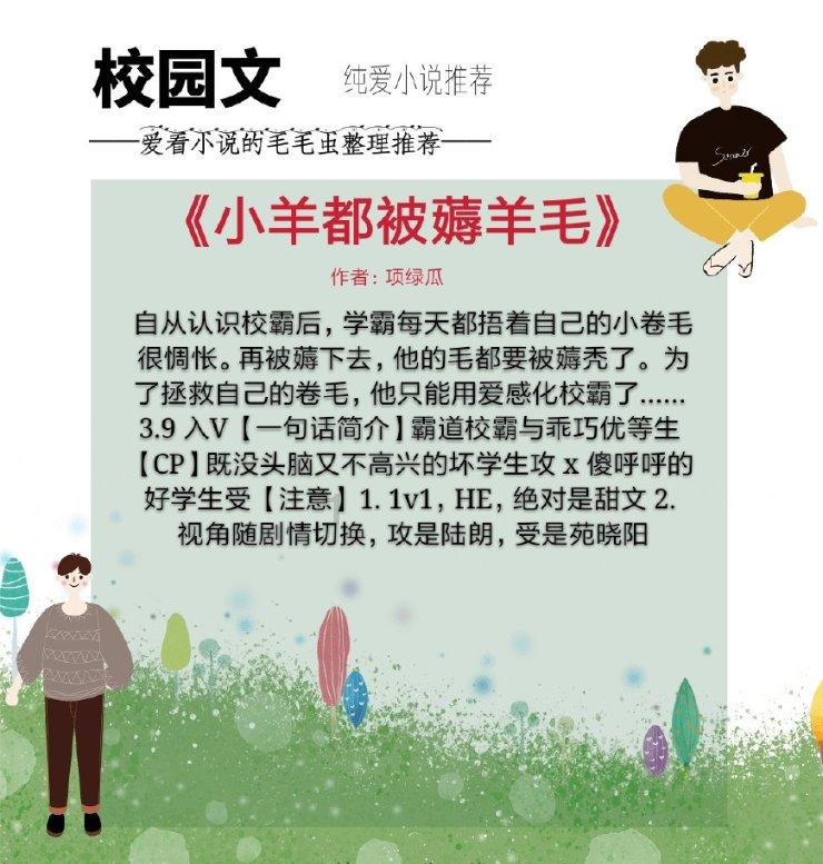 孩子在超市里不小心打坏了东西,你会怎么处理?红迪网-分享交流社区