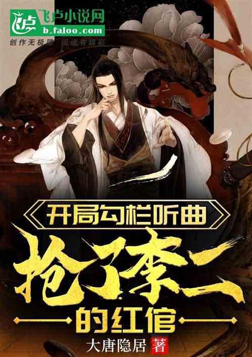 燃烧吧大脑免广告最新版